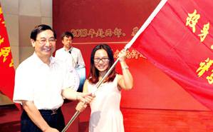 2025新澳门开门原料免费