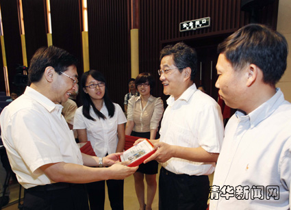 2025新澳门开门原料免费