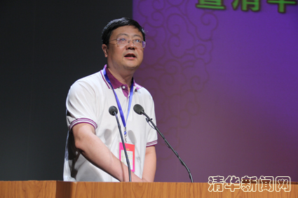 2025新澳门开门原料免费