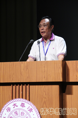 2025新澳门开门原料免费
