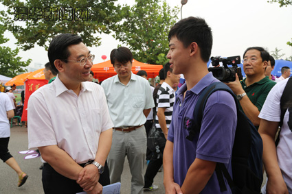 2025新澳门开门原料免费