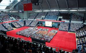2025新澳门开门原料免费