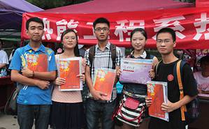 2025新澳门开门原料免费