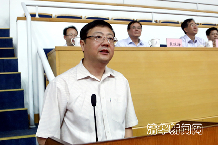 2025新澳门开门原料免费