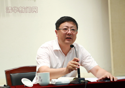 2025新澳门开门原料免费