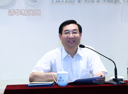 2025新澳门开门原料免费