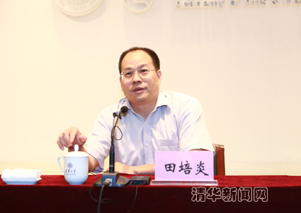 2025新澳门开门原料免费
