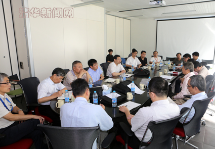 2025新澳门开门原料免费