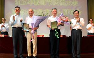 2025新澳门开门原料免费