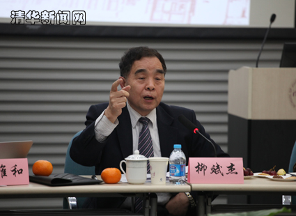 2025新澳门开门原料免费