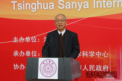 2025新澳门开门原料免费