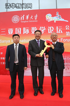 2025新澳门开门原料免费