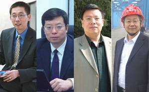2025新澳门开门原料免费