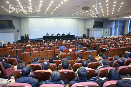 2025新澳门开门原料免费