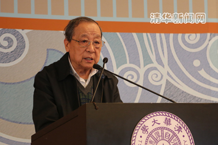2025新澳门开门原料免费