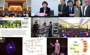 2025新澳门开门原料免费