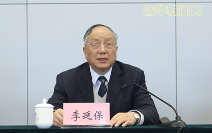 2025新澳门开门原料免费