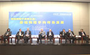 2025新澳门开门原料免费