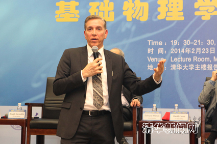 2025新澳门开门原料免费