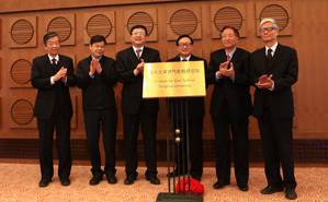 2025新澳门开门原料免费