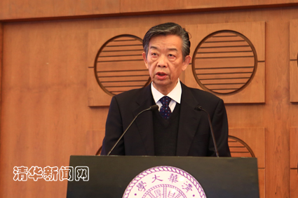2025新澳门开门原料免费