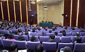 2025新澳门开门原料免费