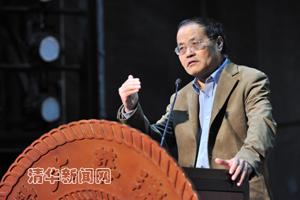 2025新澳门开门原料免费