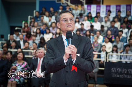 2025新澳门开门原料免费