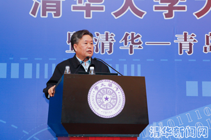 2025新澳门开门原料免费