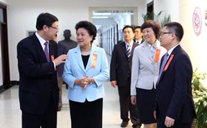 2025新澳门开门原料免费