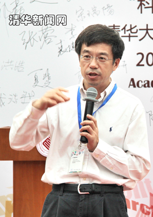 2025新澳门开门原料免费