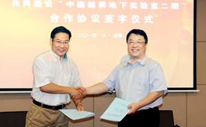 2025新澳门开门原料免费
