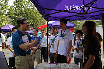 2025新澳门开门原料免费