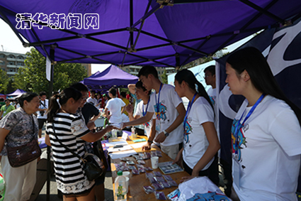 2025新澳门开门原料免费