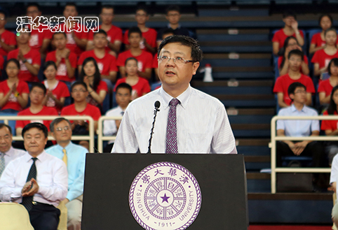 2025新澳门开门原料免费