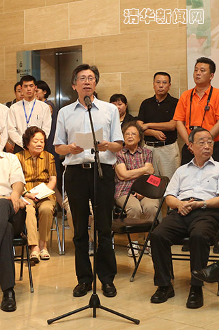 2025新澳门开门原料免费