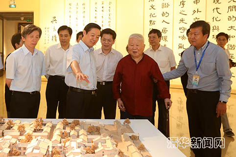 2025新澳门开门原料免费