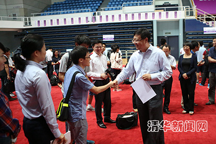 2025新澳门开门原料免费