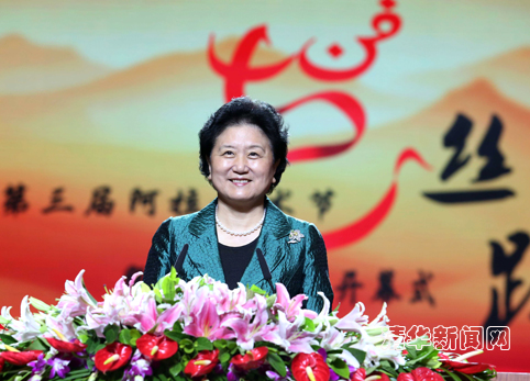 2025新澳门开门原料免费