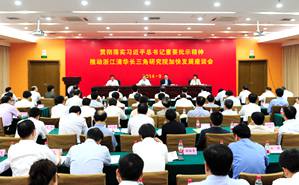 2025新澳门开门原料免费