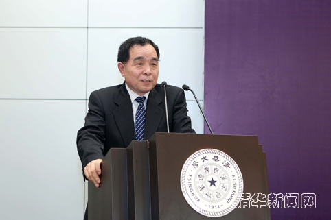 2025新澳门开门原料免费