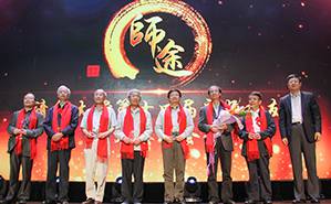 2025新澳门开门原料免费