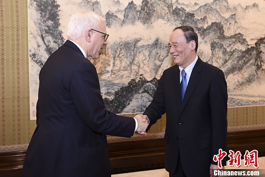 2025新澳门开门原料免费