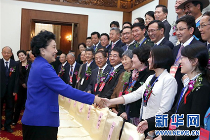 2025新澳门开门原料免费