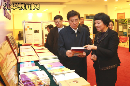 2025新澳门开门原料免费