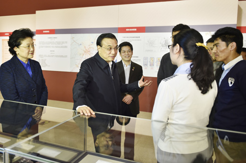 2025新澳门开门原料免费