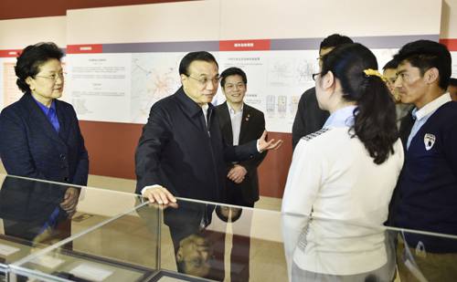 2025新澳门开门原料免费
