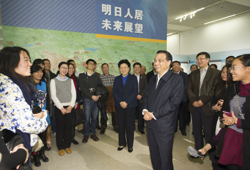 2025新澳门开门原料免费