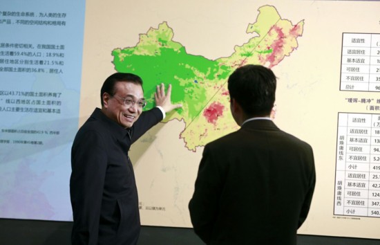 2025新澳门开门原料免费