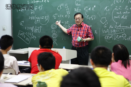 2025新澳门开门原料免费